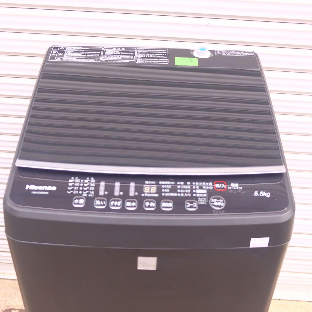 ハイセンス 全自動洗濯機 HW-G75 2018年製 ｜出張買取MAX