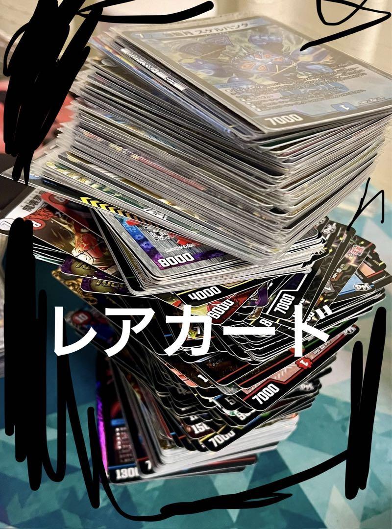 さいしょー