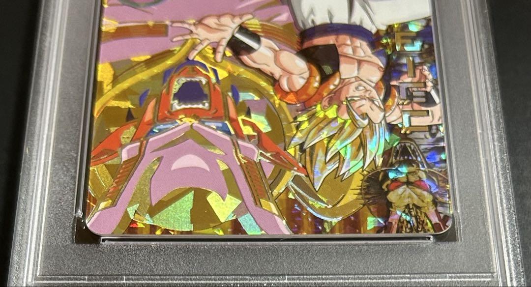 ドラゴンボールヒーローズ　ゴジータ　HG5-CP6 【PSA10】 ドラゴンボールヒーローズ hg5−cp6 ゴジータ PSA10 - メルカリ