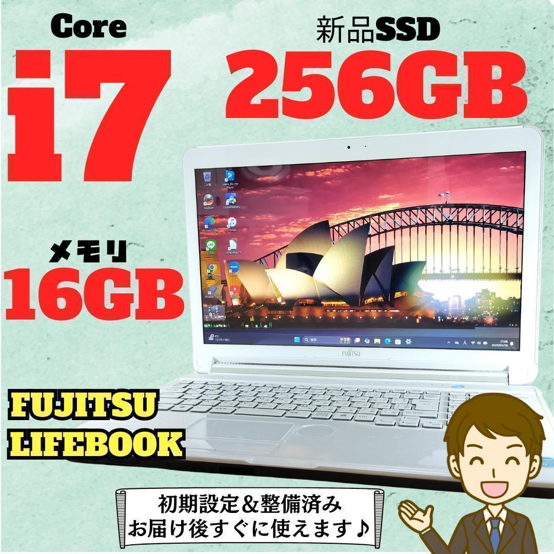 【推奨】高性能 Corei7 Win11 ノートパソコン 新品 SSD 16GB 富士通】Win11 Corei7 ノートパソコン 新品 SSD 16GB 薄型