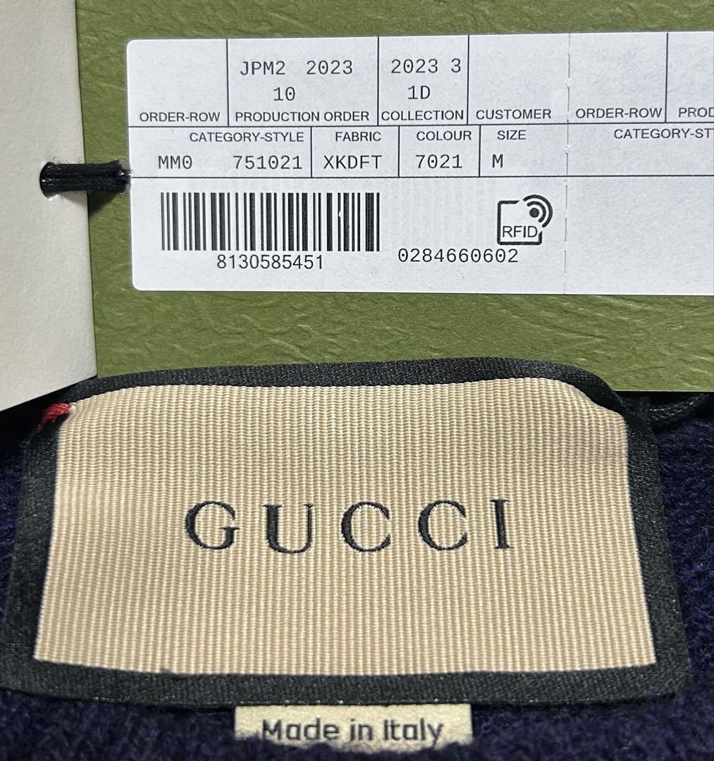 GUCCI グッチ