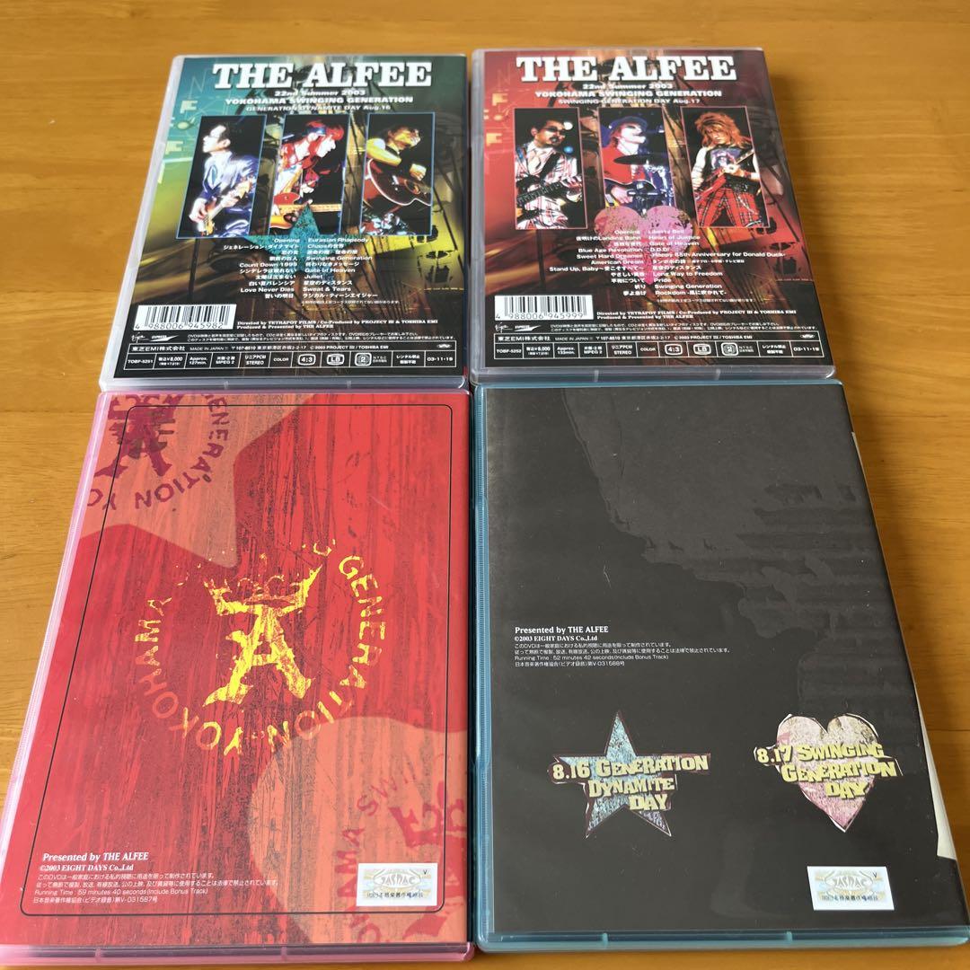 THE ALFEE 22nd Summer 2003 YOKOHAMA SWi… - メルカリ