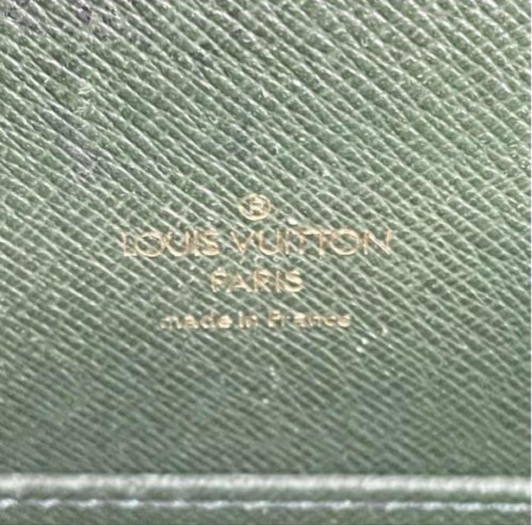ルイヴィトン LOUIS VUITTON ブリーフケース ビジネスバッグ タイガ