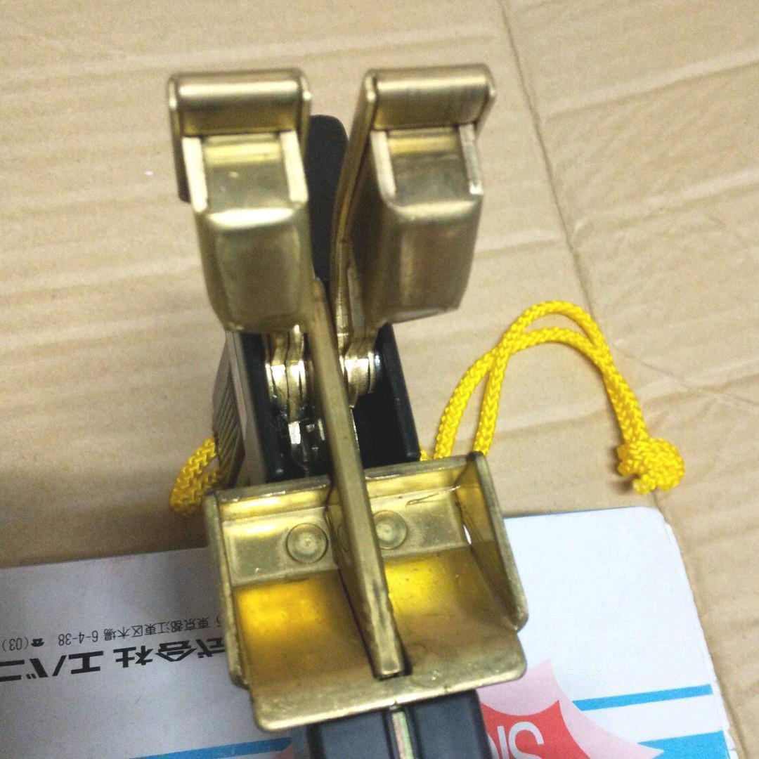 エバニュー（EVERNEW） ファースト信号器双発B