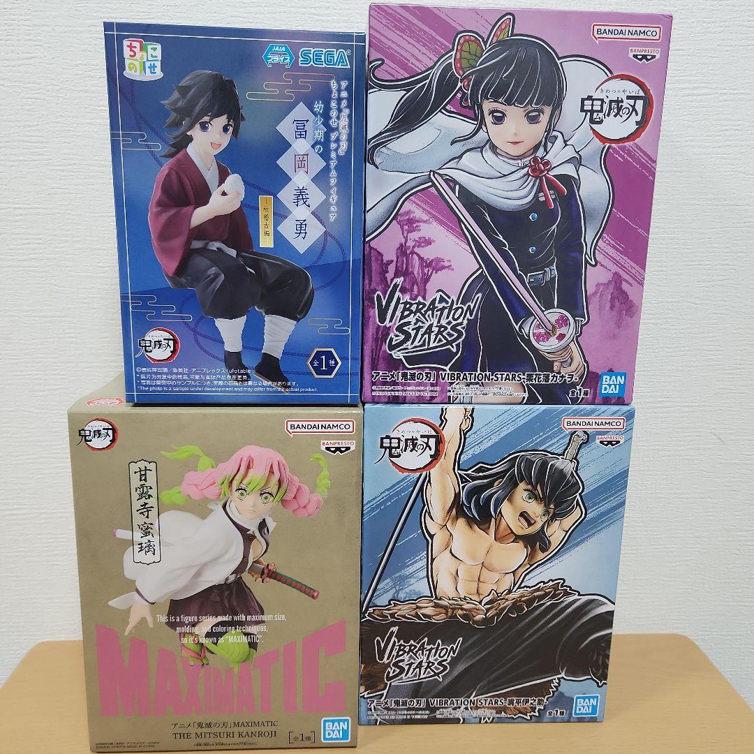 転スラ