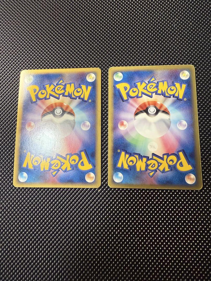 ポケモンカード ブイズ まとめ売り