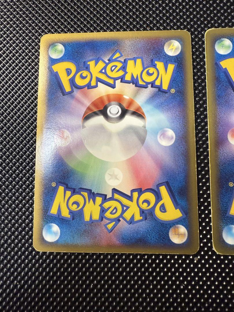 ポケモンカード ブイズ まとめ売り