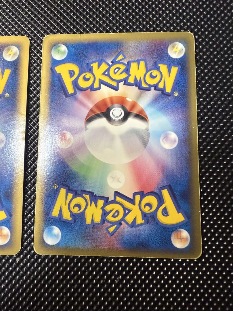 ポケモンカード ブイズ まとめ売り