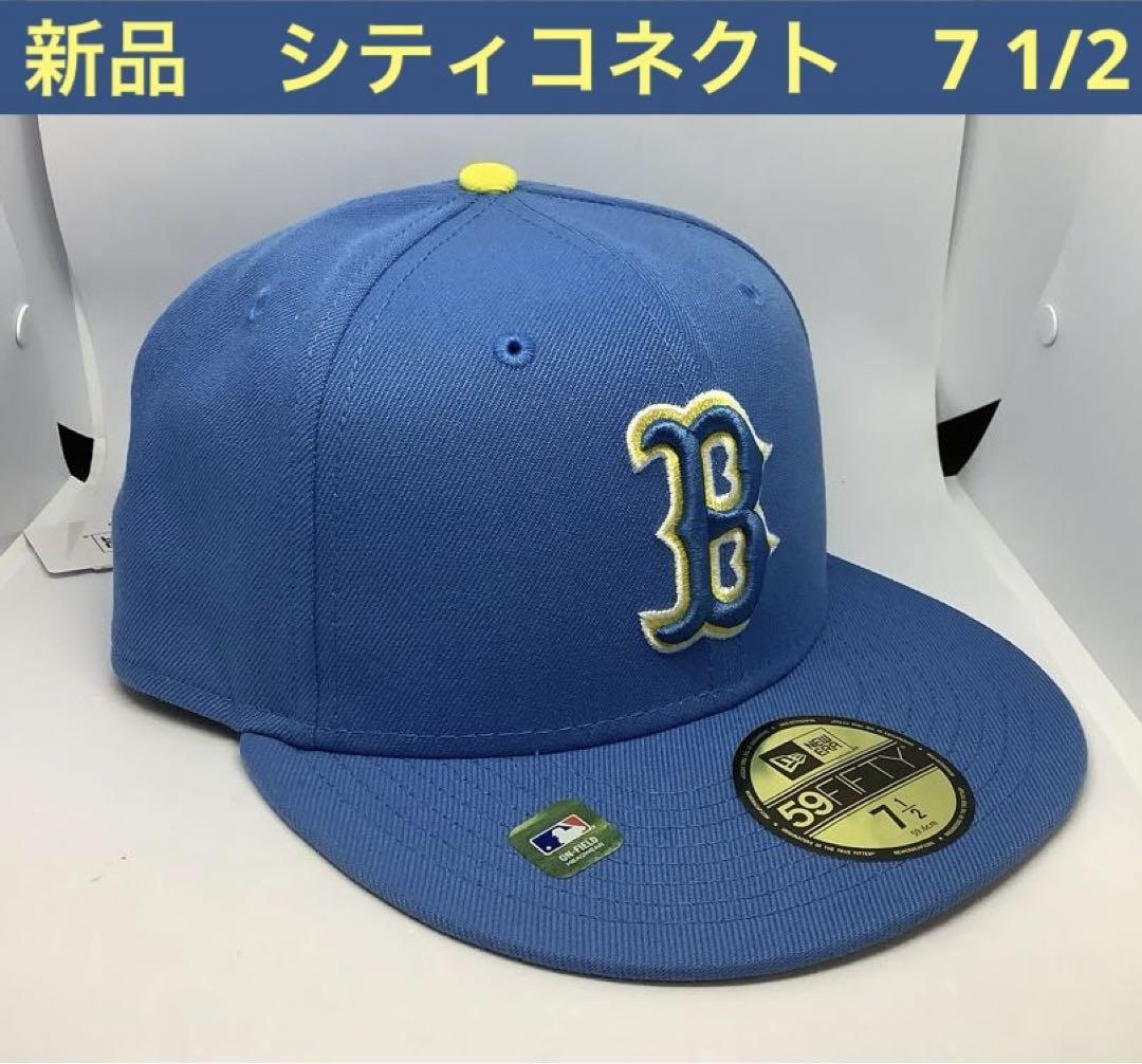 新品・タグ付き ニューエラ ボストン・レッドソックス シティ