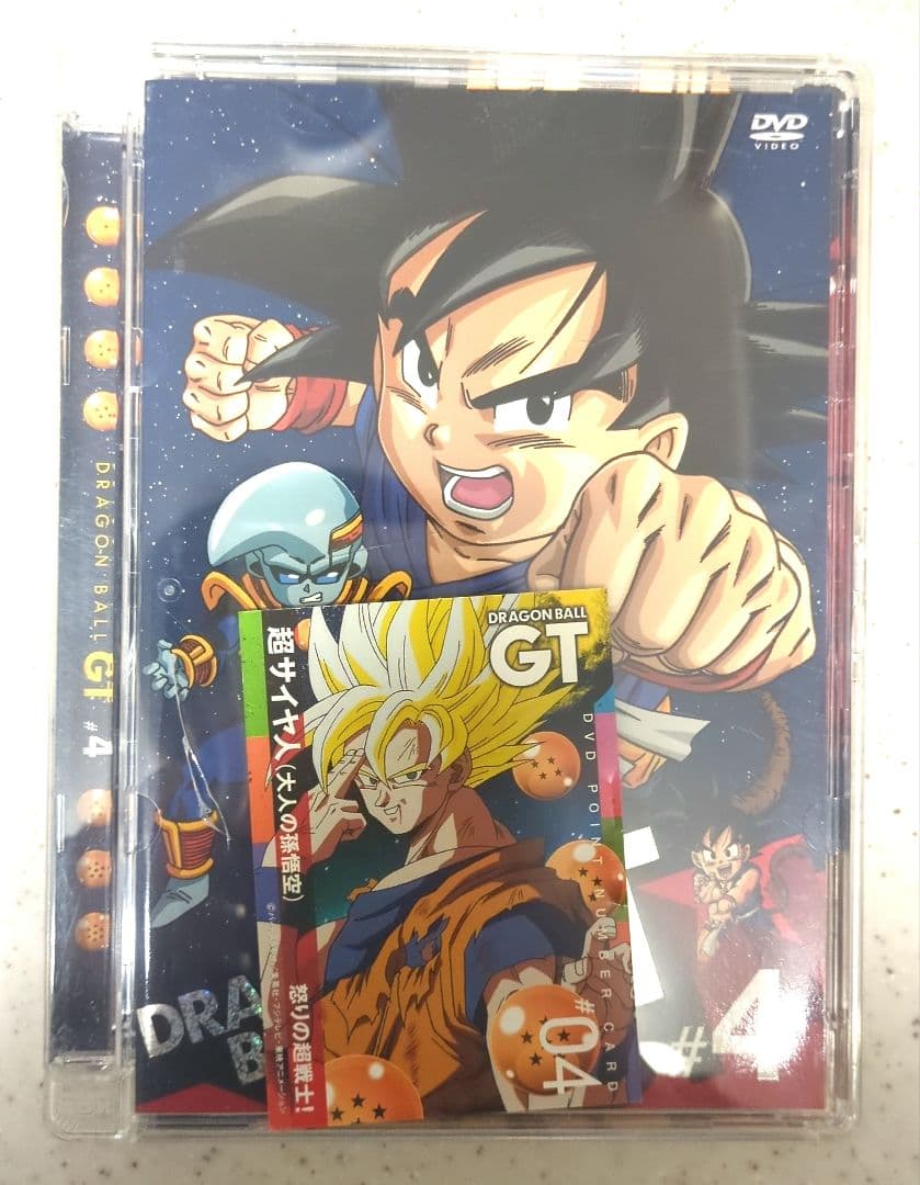 ドラゴンボール GT #4 DVDトレカ付き - メルカリ