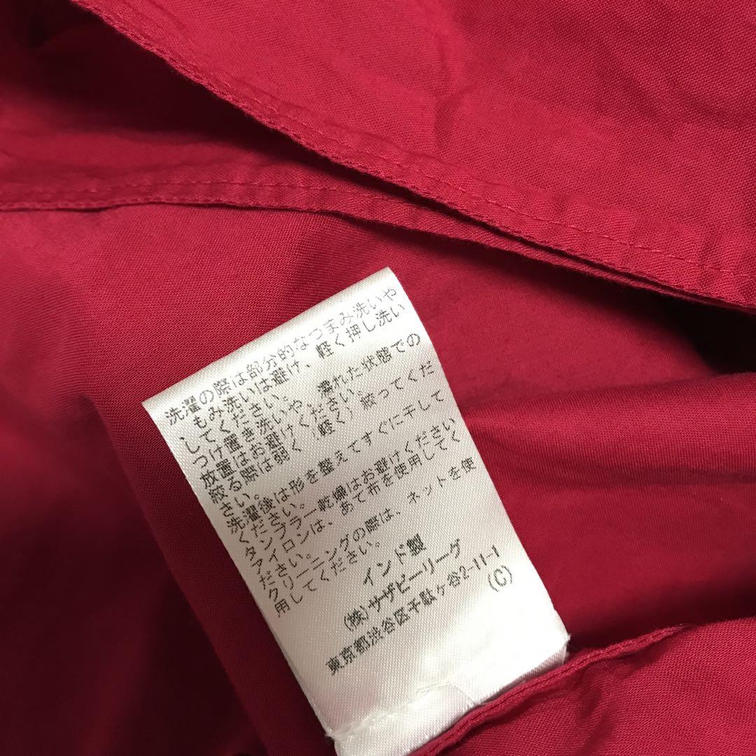 マーレット　サッシュスカート　コットン100%