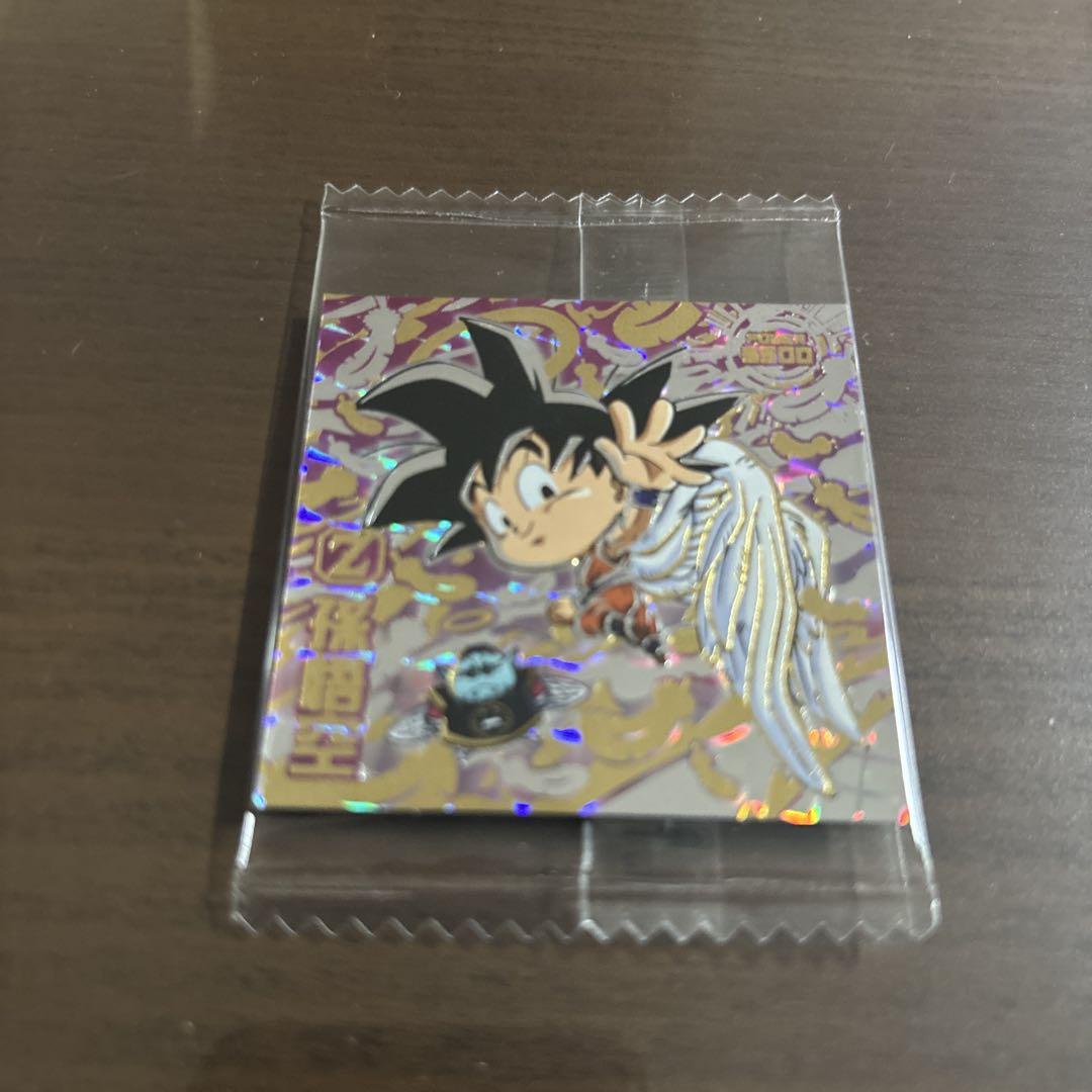 ドラゴンボールシール2009 ドラゴンボール ウエハースシール 孫悟空 UGR 超6-EX2 未開封品