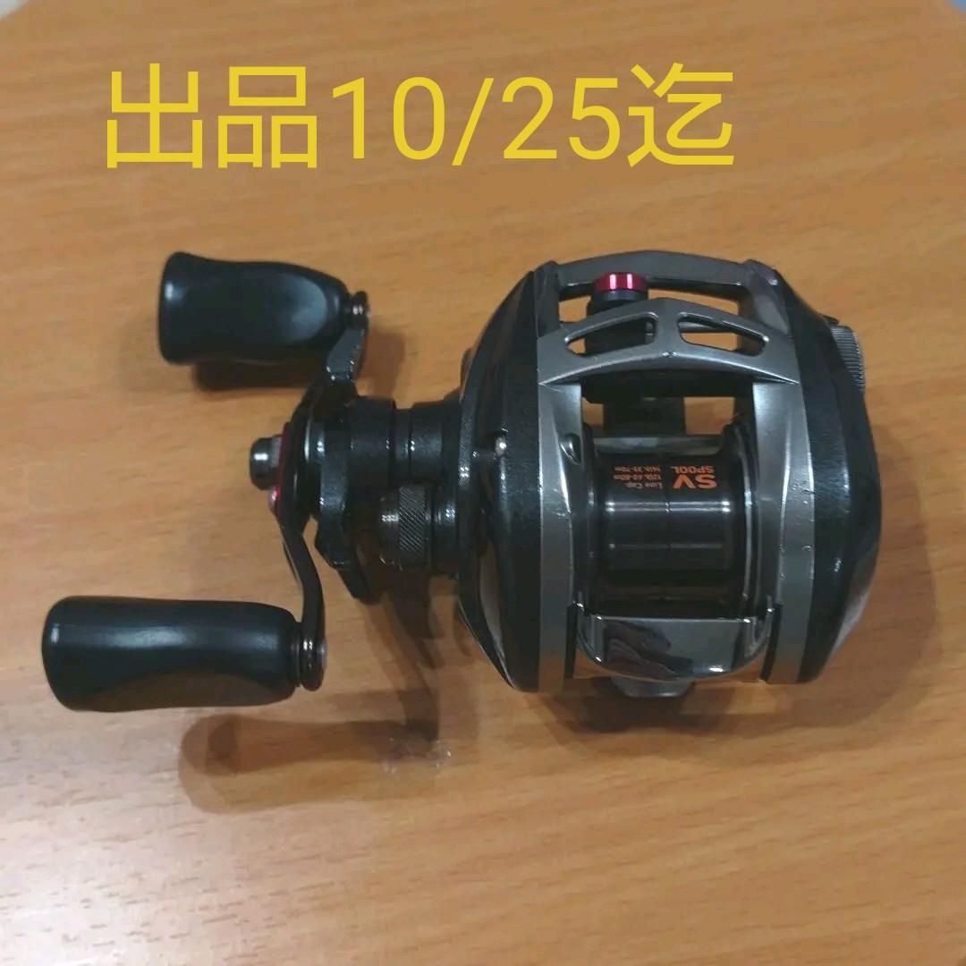 9750円 見事な創造力 アルファスSV105SHL 9750円 見事な創造力 アルファスSV105SHL