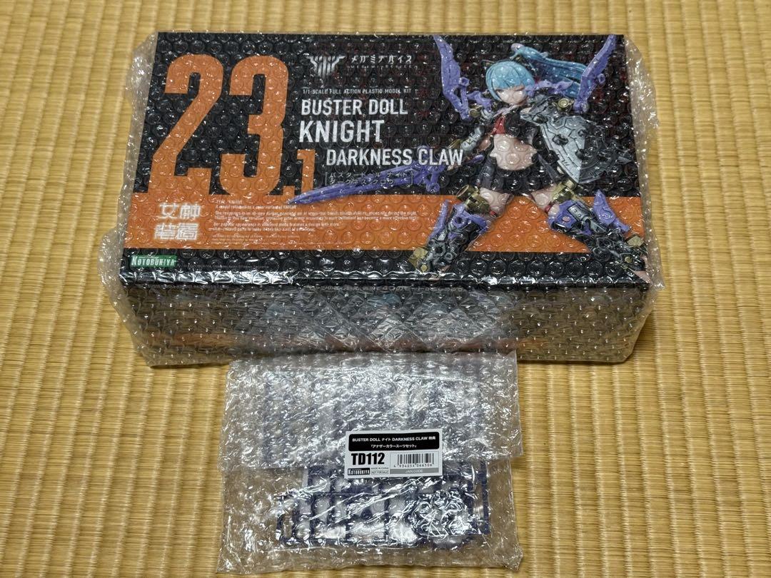 コトブキヤ バスタードール ナイト ダークネスクロウ 特典付き