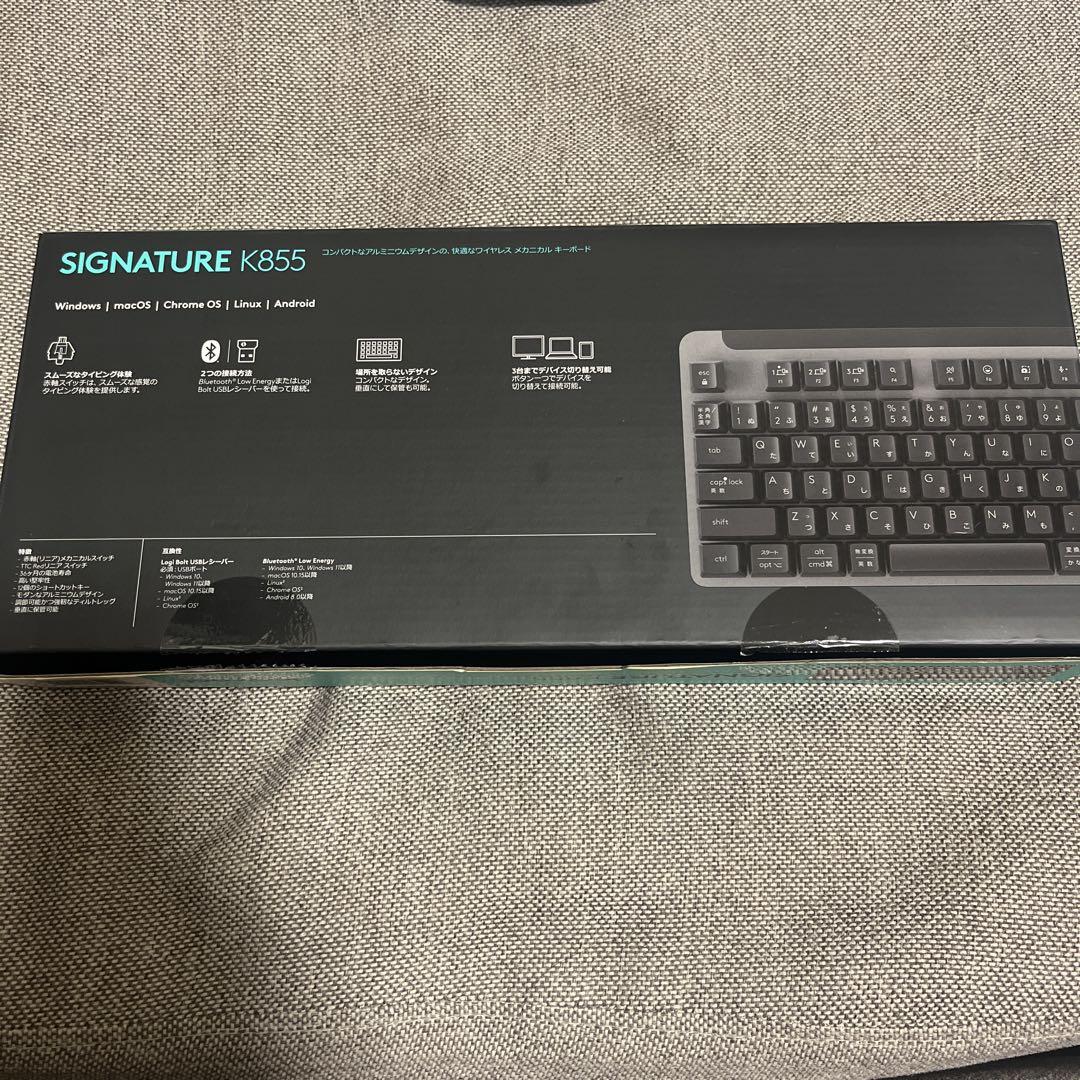 キーボード logicool SIGNATURE K855