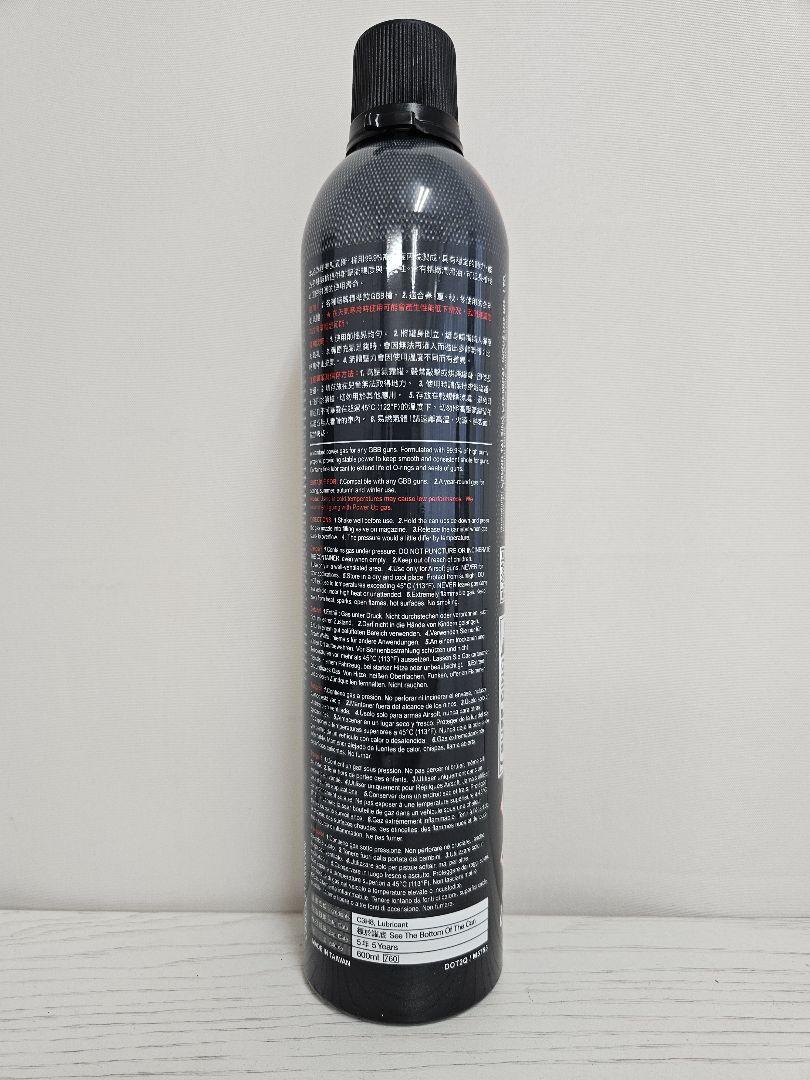 PUFF DINO CAN (12kg) 2点 12KG PUFF DINO SUPER GAS – Command Elite Hobbies