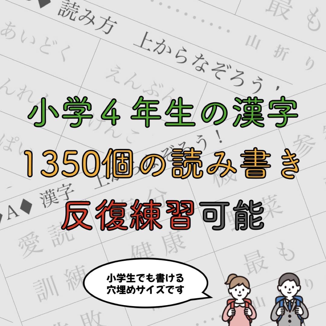 のサムネイル