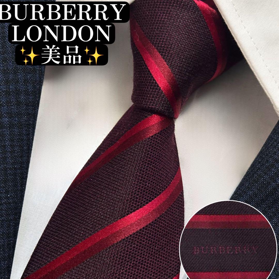 美品✨BURBERRY LONDON ネクタイ　バーバリー　ウール　シルク　ロゴ