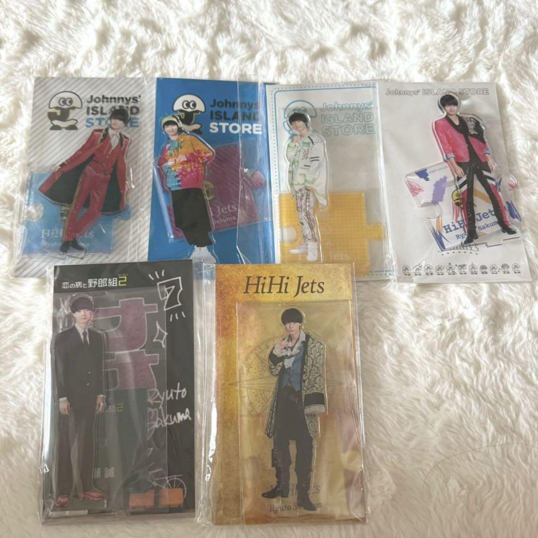 作間龍斗 アクリルスタンド 野郎組 七瀬 ナナセ アクスタ 恋の病