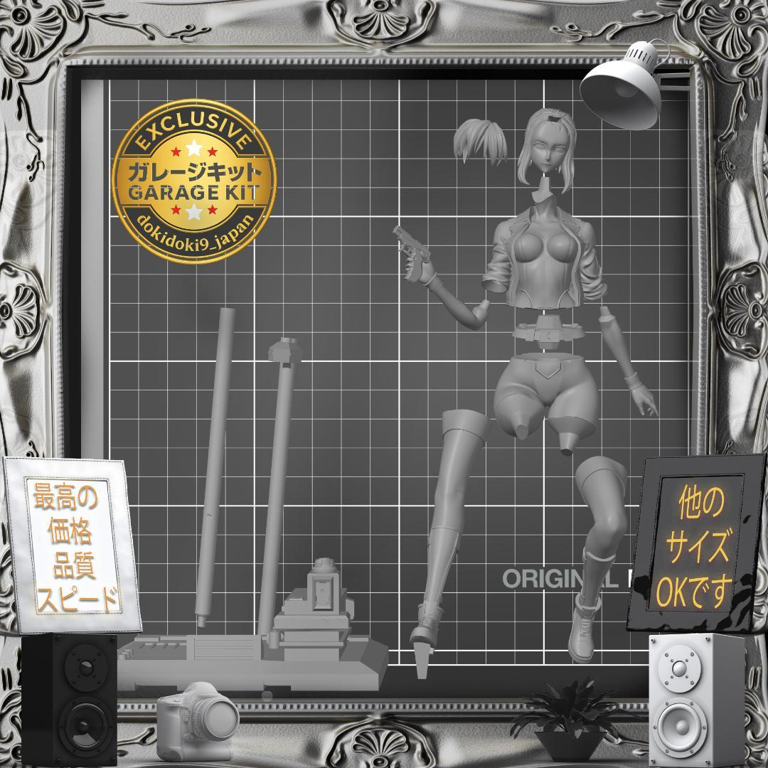 ガレージキット 1/6 Cyborg Lady Eighteen 未塗装未組立 ガレージキット 1/6 Cyborg Lady Eighteen 未塗装未組立 - メルカリ