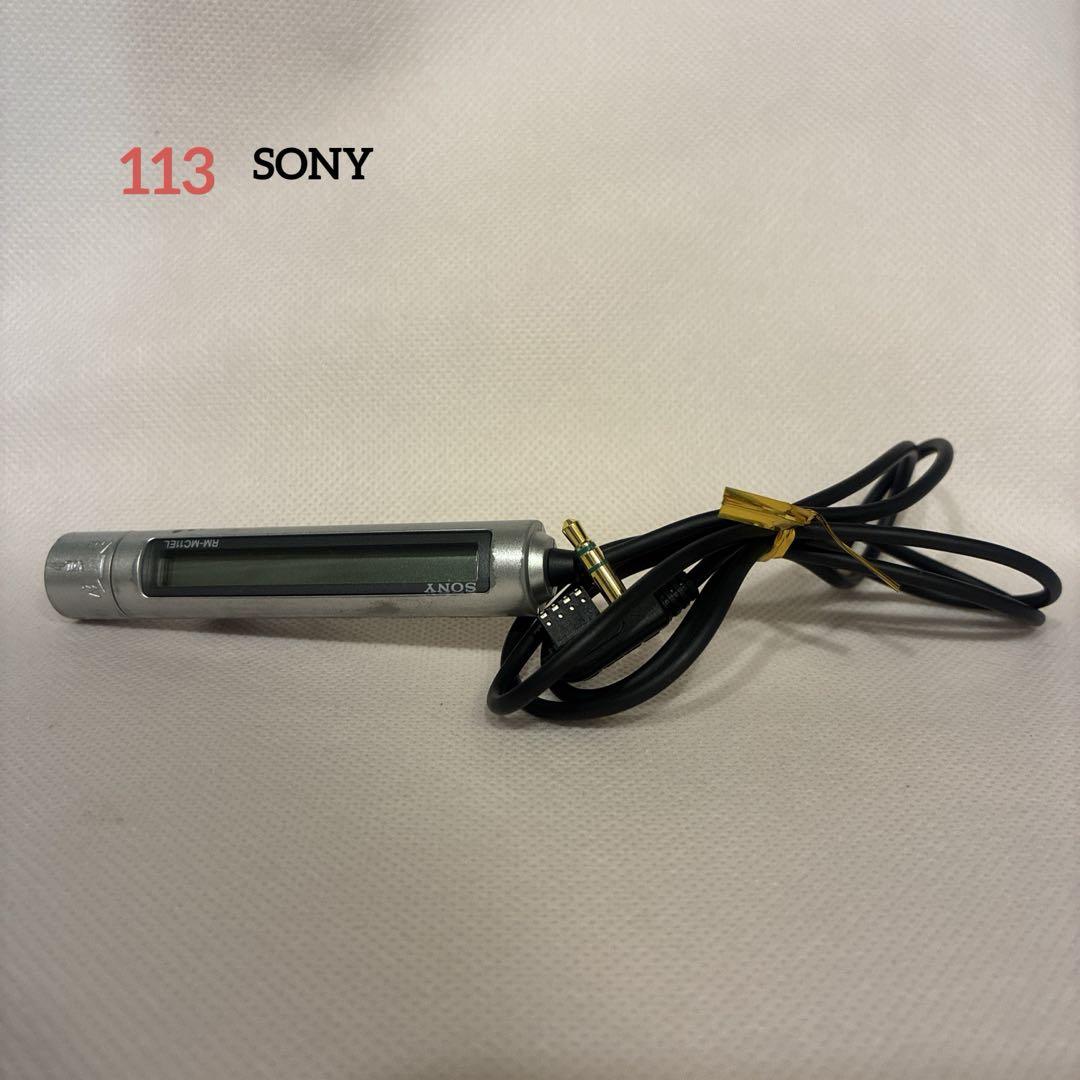 送料込み SONYソニーMDウォークマン専用リモコン RM-MC11EL　② SONY 【未使用】ソニーMD ウォークマン用 リモコンRM -MC11EL
