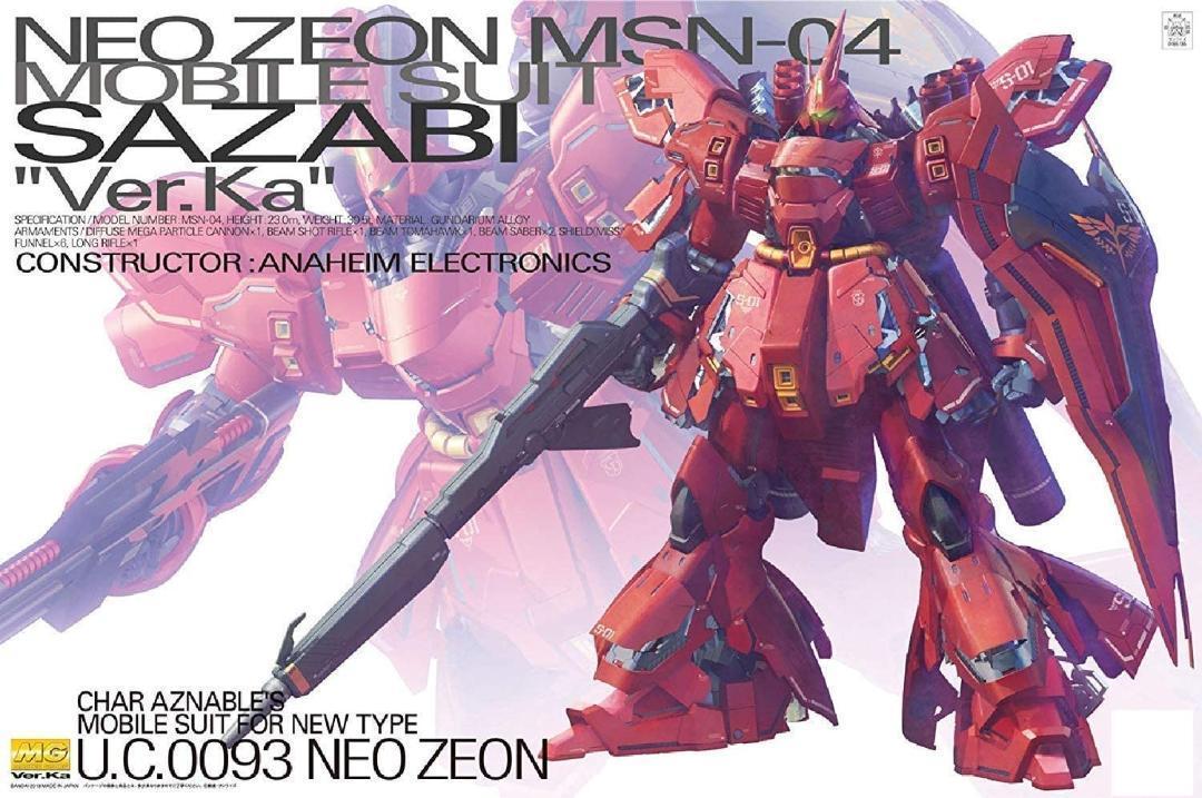 新品 機動戦士ガンダム逆襲のシャアMSN-04 サザビーVer.Ka プラモデル