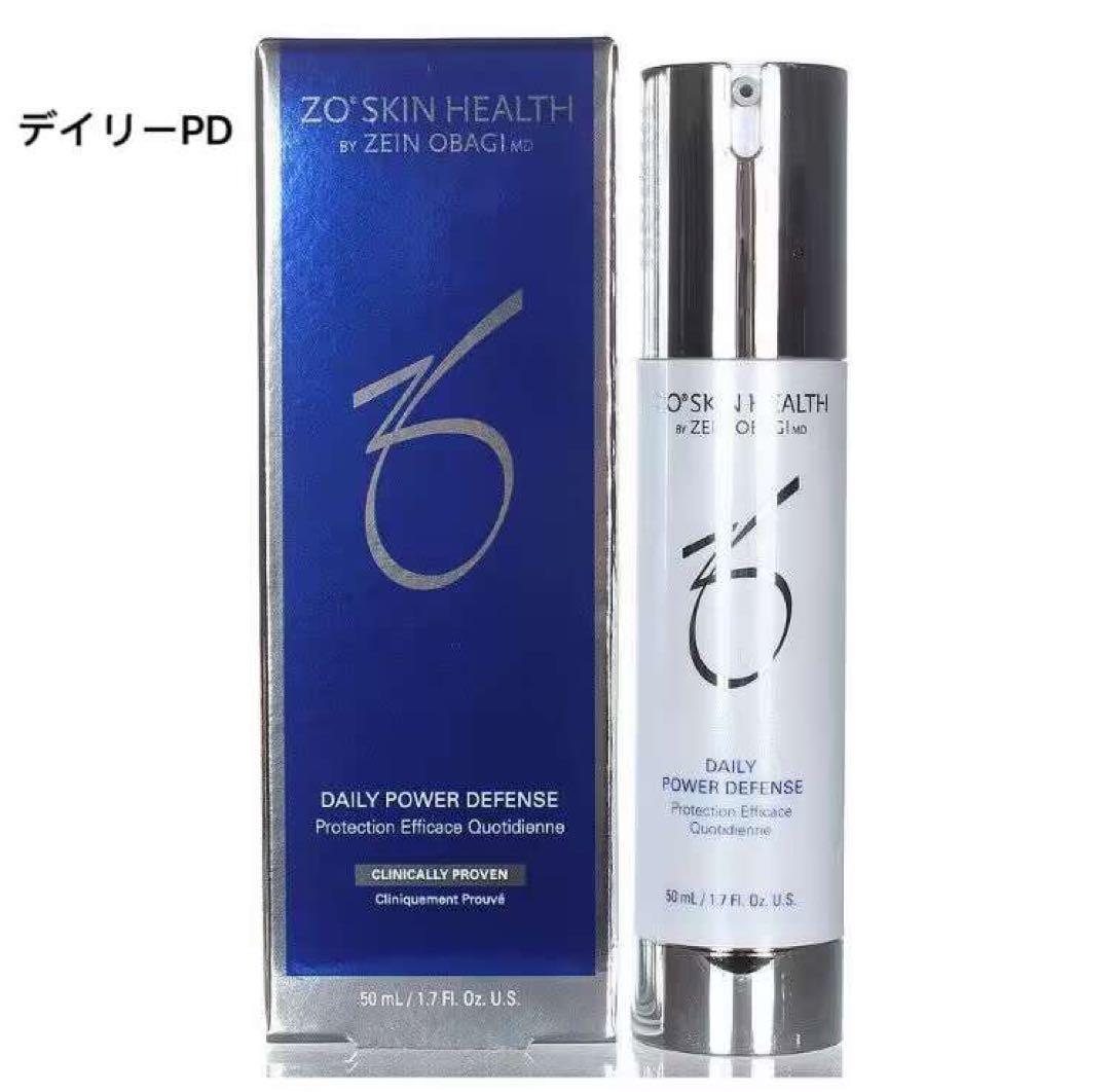 販売終了】フア コンセントレイト エッセンスEX_30mL: 期間限定