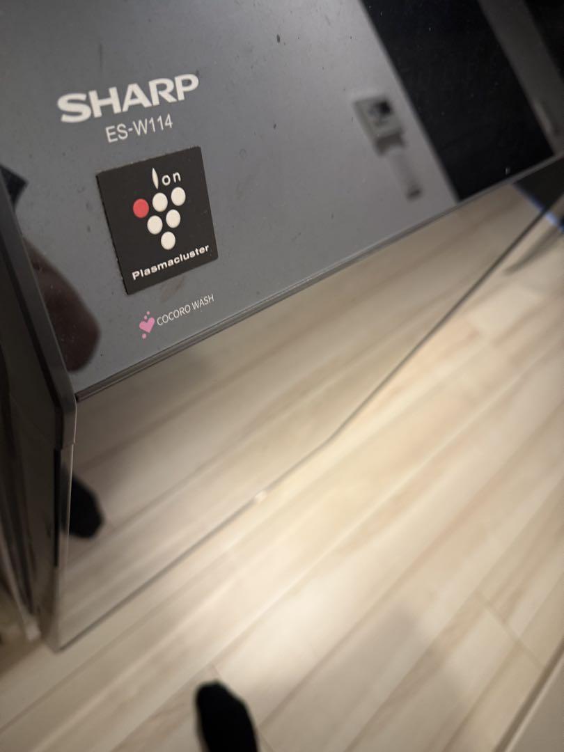 ドラム式 全自動洗濯乾燥機　シャープ ES-W114
