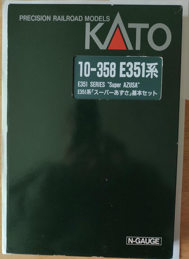スーパーあずさ 基本セット Nゲージ カトー 10-358 E351系