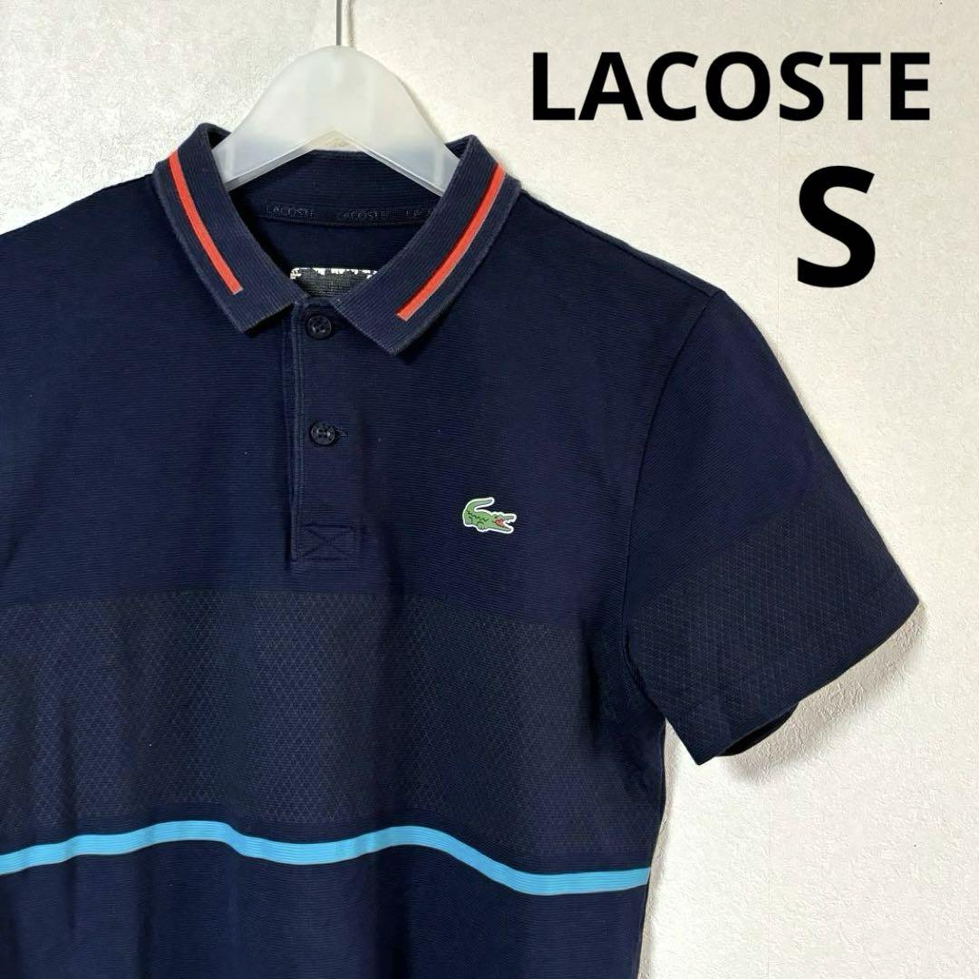 LACOSTE ラコステ ポロシャツ ワンポイント ワニロゴ S - メルカリ