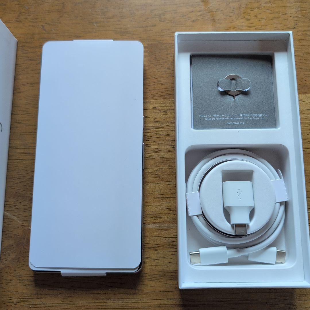 Google pixel 7 pro 256GB スノー リフレッシュ未使用