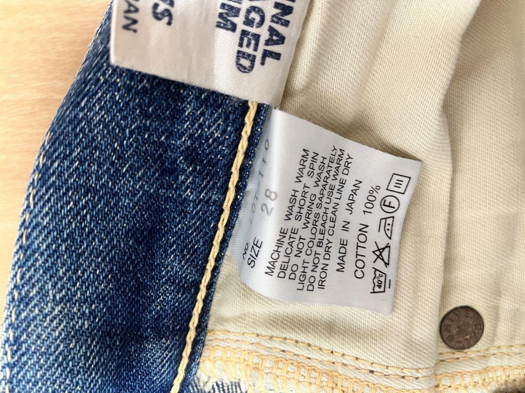 エンジーンズ　DANIA JAPAN 28インチ