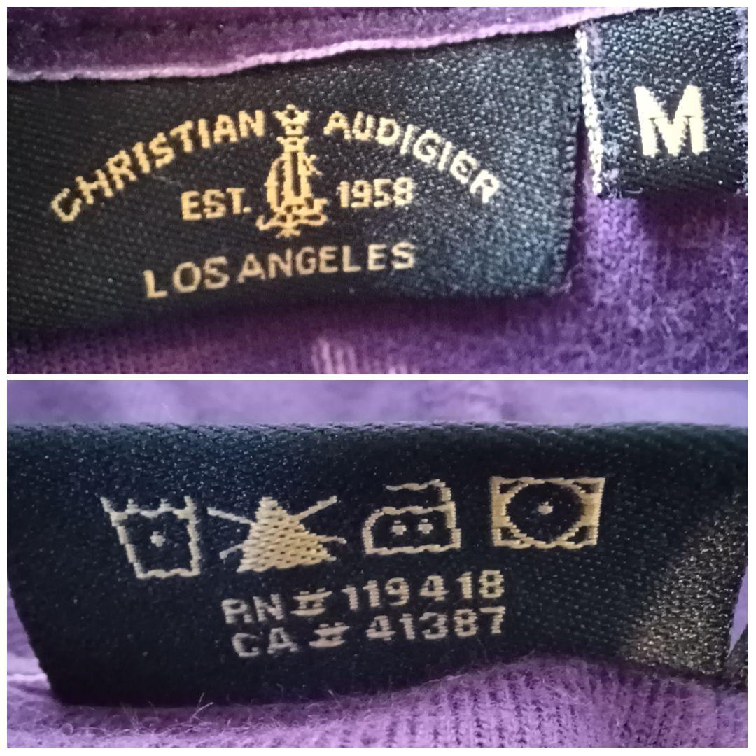 CHRISTIAN AUDIGIER セットアップ スウェットベロアパーカー