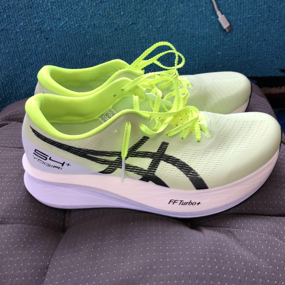 Yogiri 25.5センチ