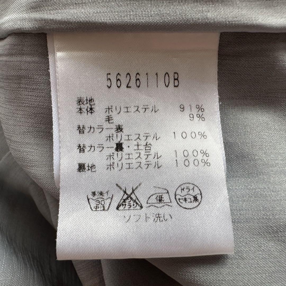 【美品✨】ルネ 襟付きワンピース バルーン 34サイズ 【美品✨】ルネ 襟付きワンピース バルーン 34サイズ