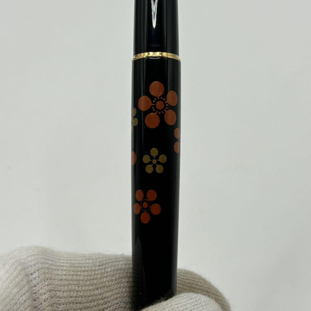 あ*き様 14k 585 k14 PILOT パイロット 万年筆 ペン先 金使用