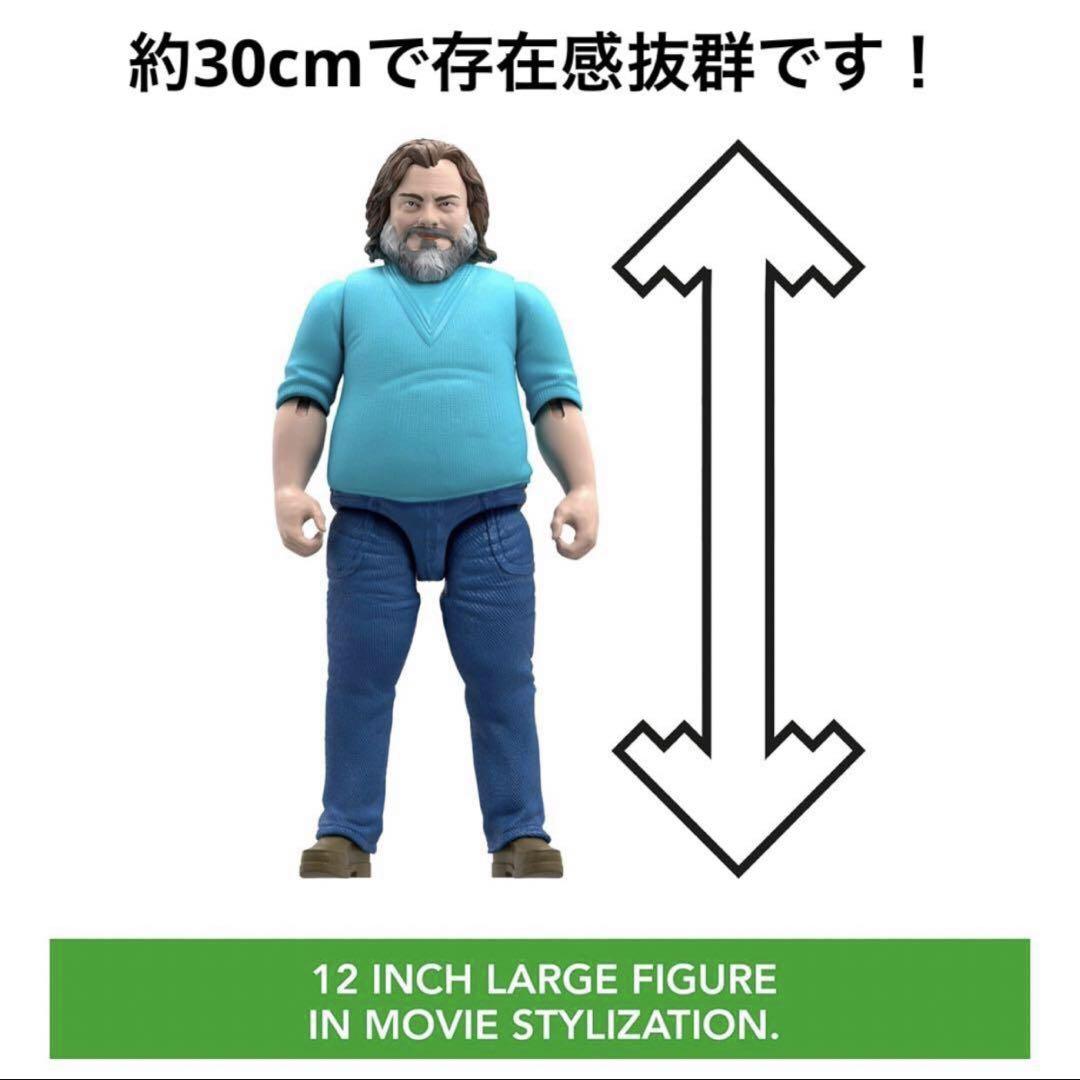 マインクラフト 映画 スティーブ フィギュア【日本未発売・新品未開封】 日本未発売 新品 マインクラフト 映画 スティーブ 30cm