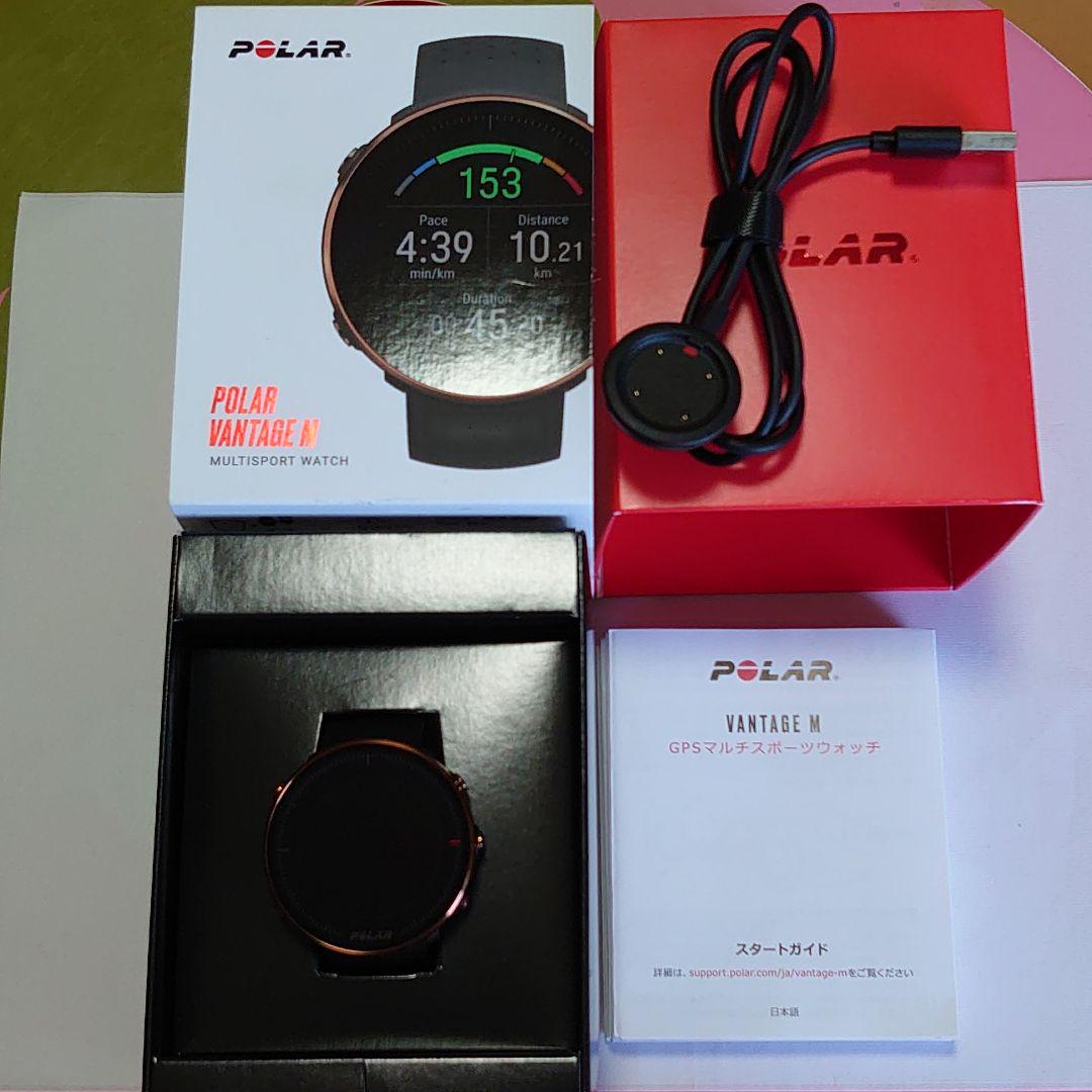 POLAR VANTAGE M MULTSPORT WATCH