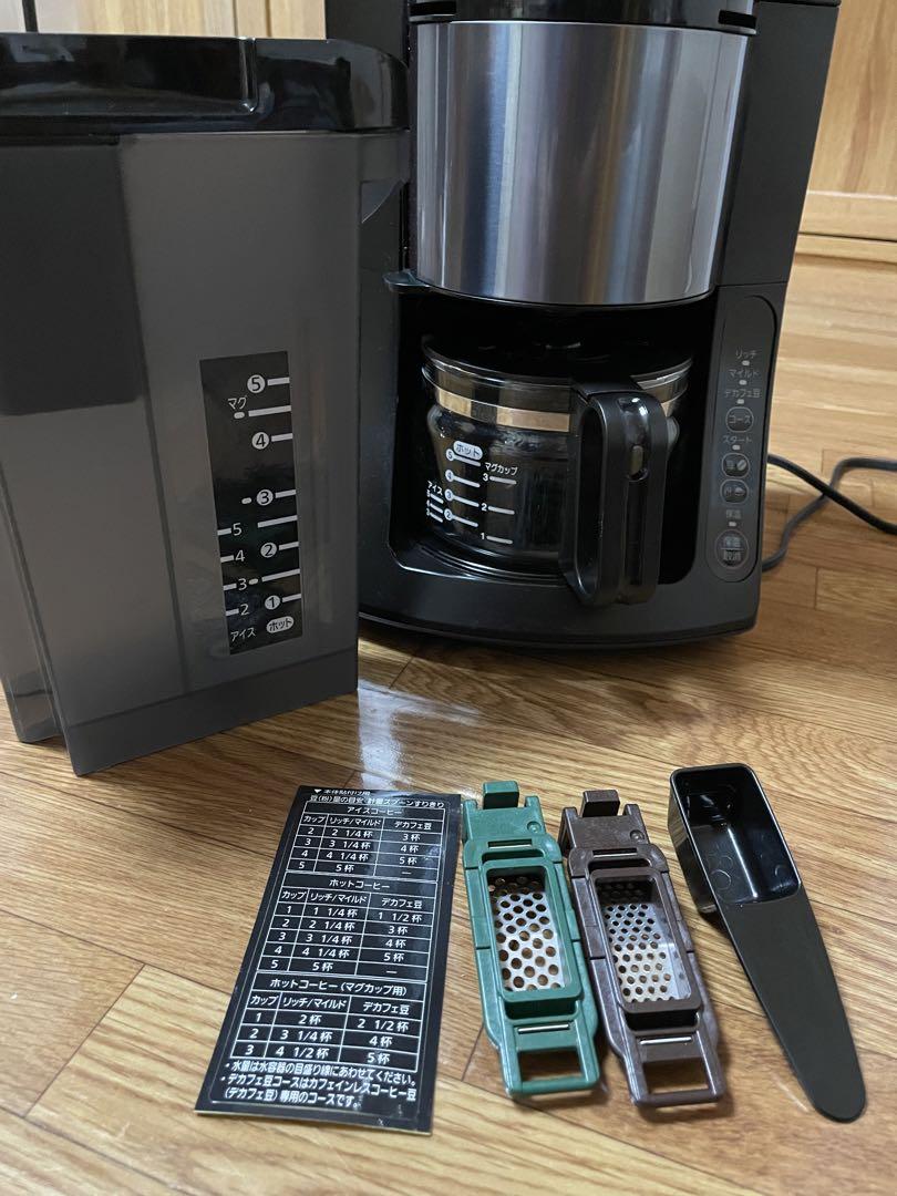Panasonic コーヒーメーカー NC‐A57‐K