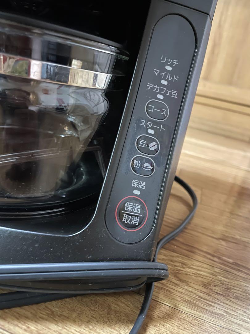 Panasonic コーヒーメーカー NC‐A57‐K
