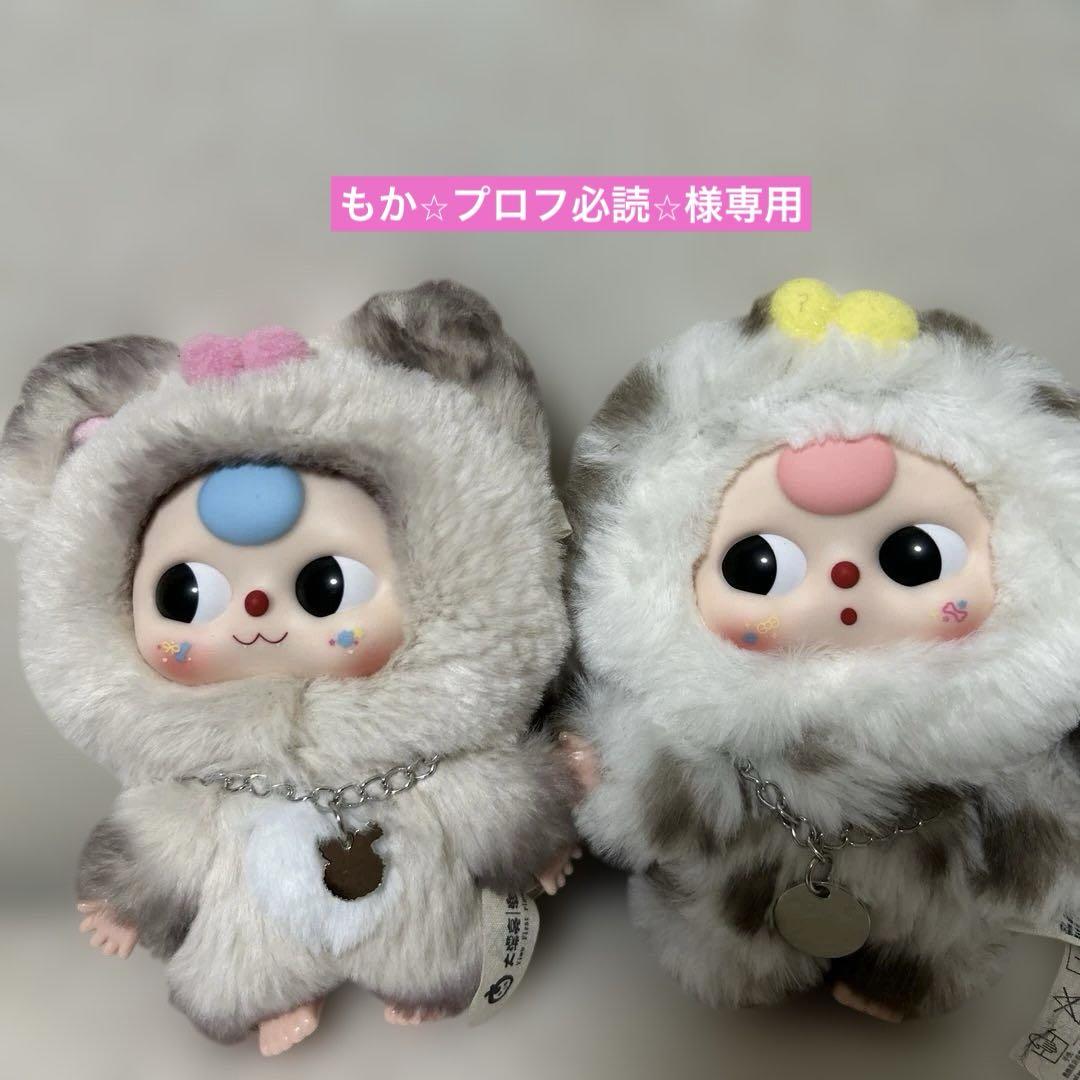 babythreeぬいぐるみ犬猫シリーズ 専用になります。 - メルカリ