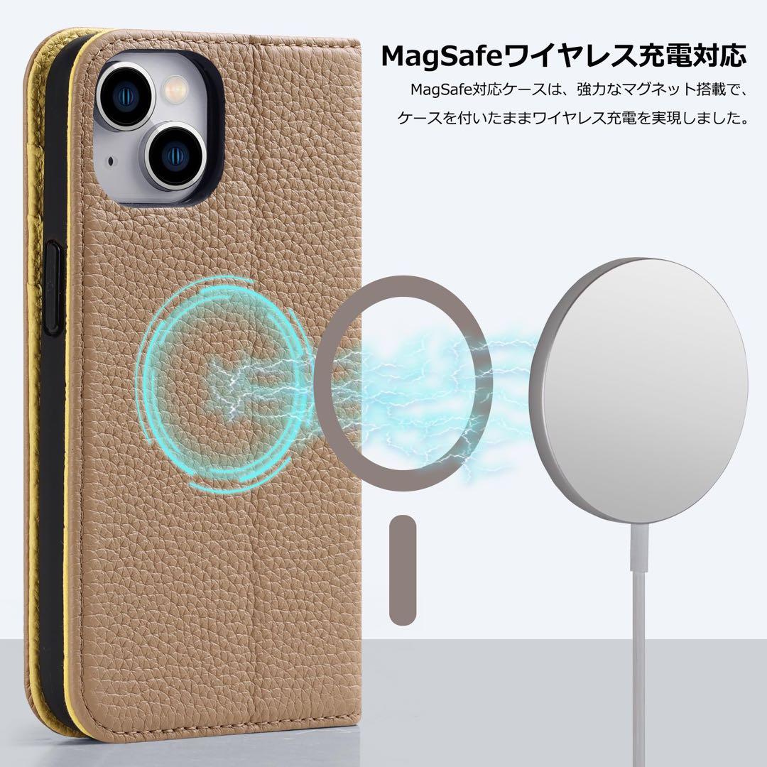 iPhone15 Plus ケース 手帳型 MagSafe対応 ベージュレモン