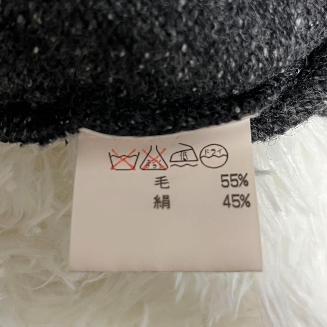 product ISSEY