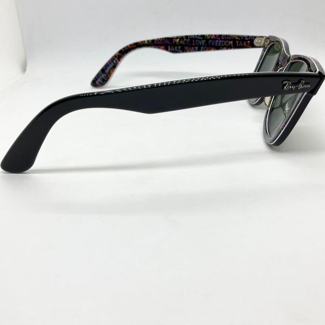 Ray-Ban サングラス