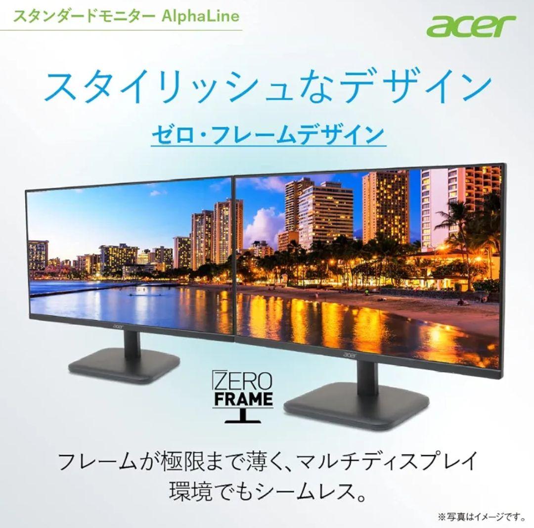 え*ま様 acer 23.8インチ FHD VAモニター