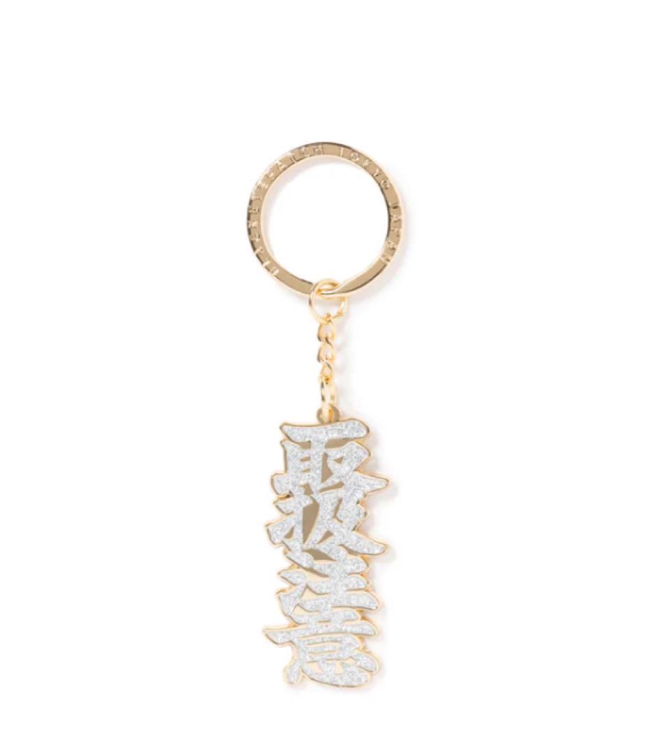 ブラックアイパッチ KEYCHAIN GOLD Black Eye Patch