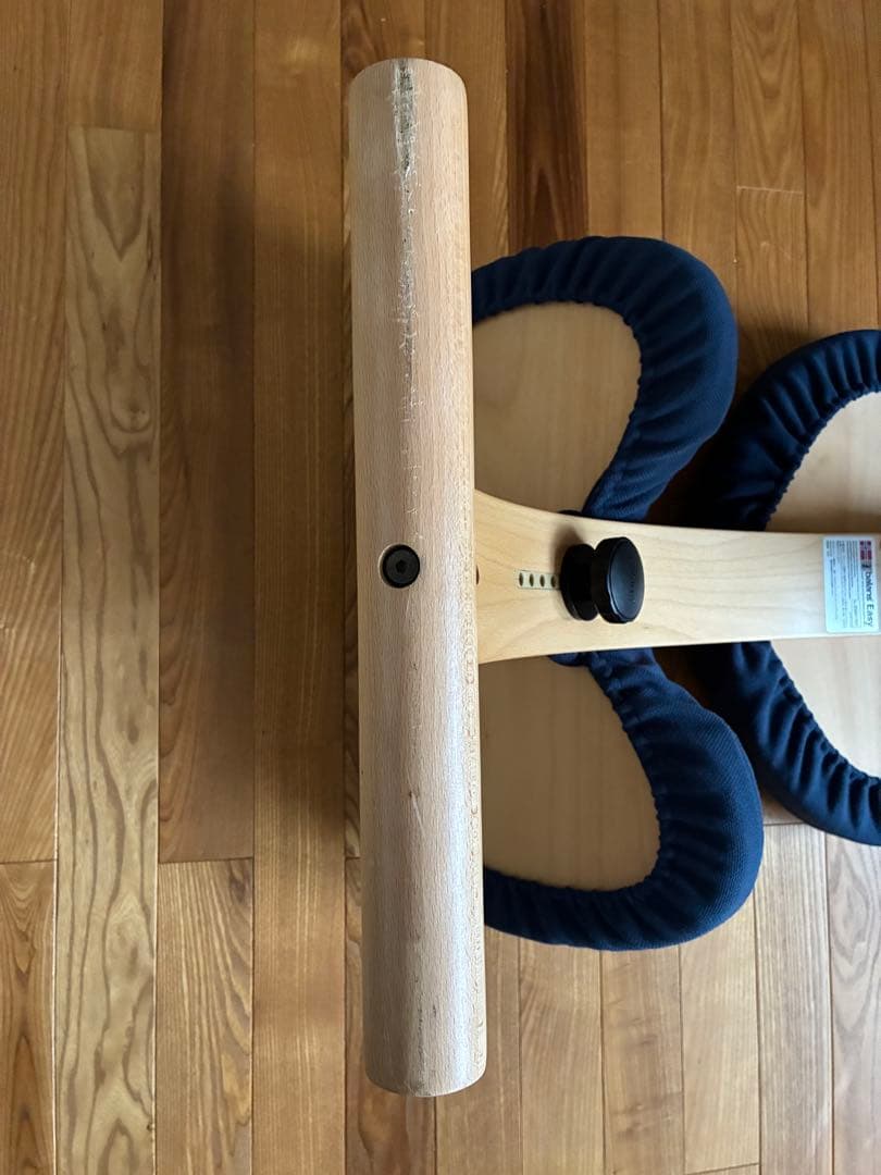 きせかえカバー ネイビー色balans