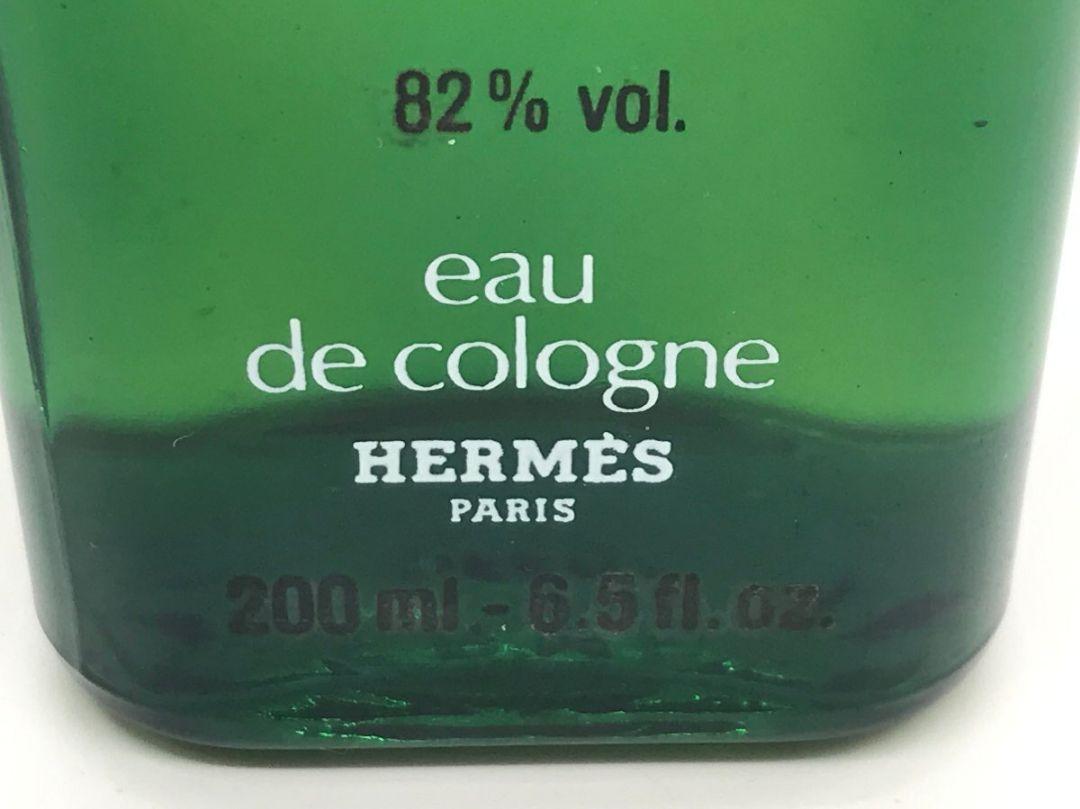 香水エルメス HERMES オーデコロン 50ml 100ml 200mlセット