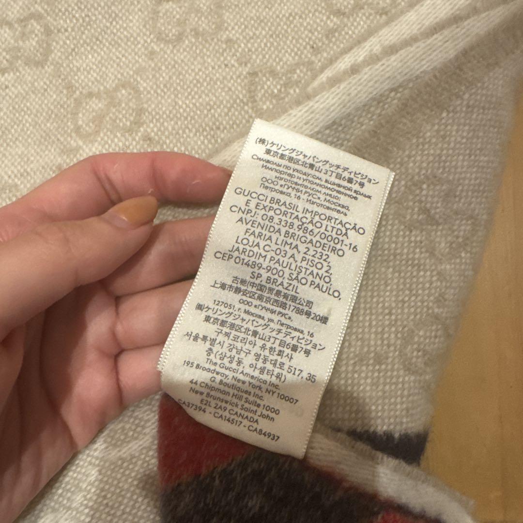 【GUCCI】美品　マフラー　GG シェリーライン　ショール　ベージュ