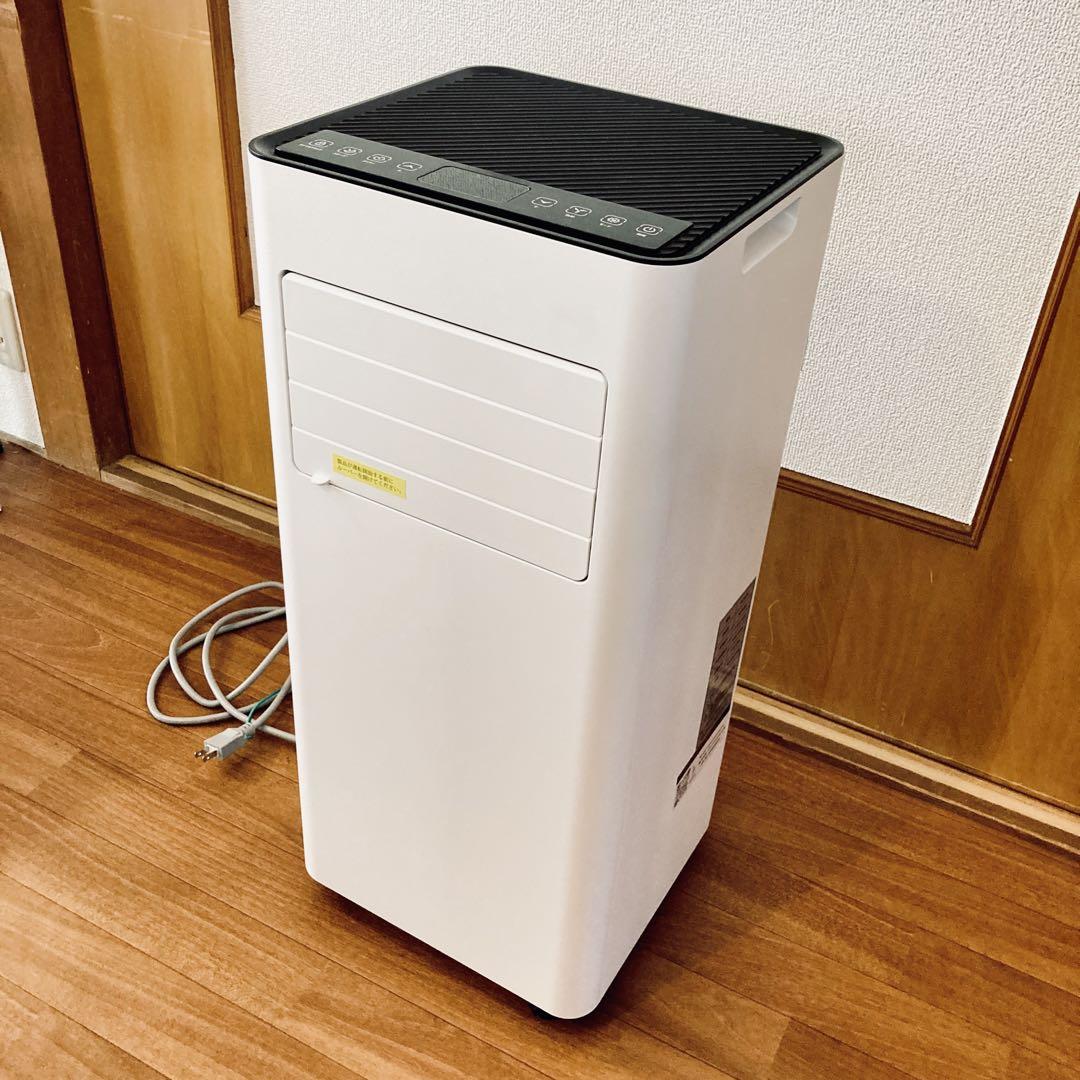 【美品】Vaculim スポットクーラー エアコン12畳用　移動式